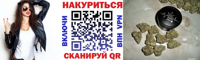 Цена Яхрома Конопля Кокаин АМФ Гашиш