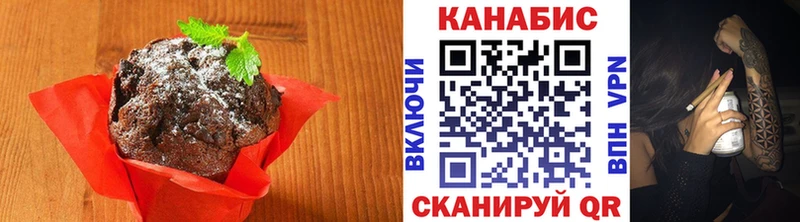 Еда ТГК марихуана  мега ссылка  Яхрома  shop Telegram  купить наркотик 