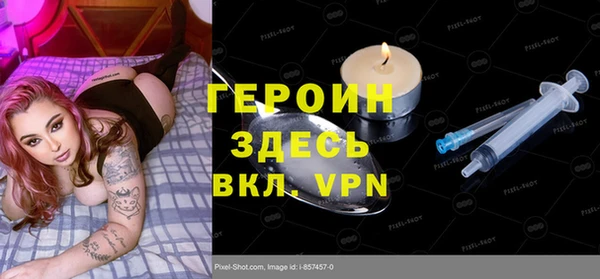 ECSTASY Абаза
