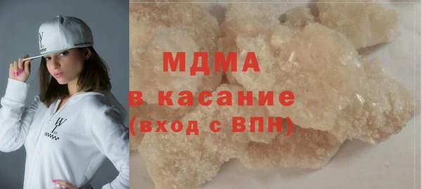 герыч Алексеевка