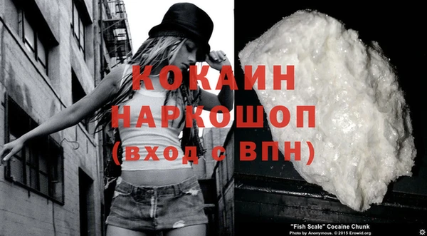 каннабис Абдулино