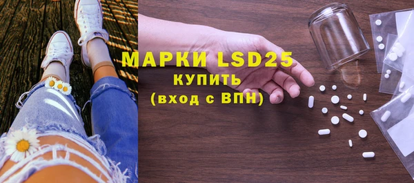 прущие крисы Вязьма