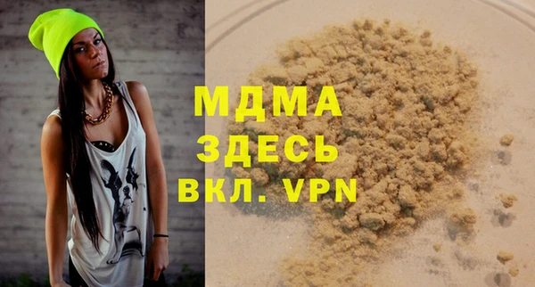 гашишное масло Алзамай