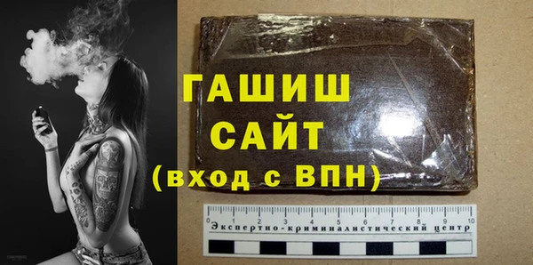 герыч Алексеевка