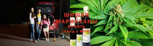 гашишное масло Алзамай