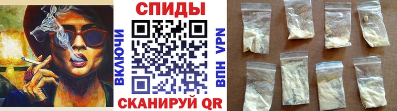 hydra вход  купить   Яхрома  Метамфетамин витя 